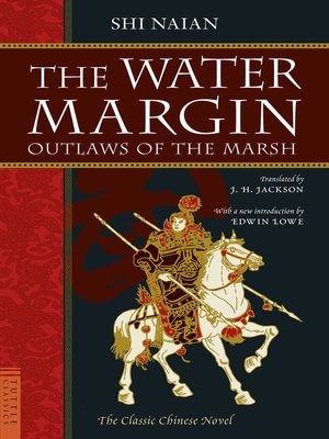 cover image of Water Margin